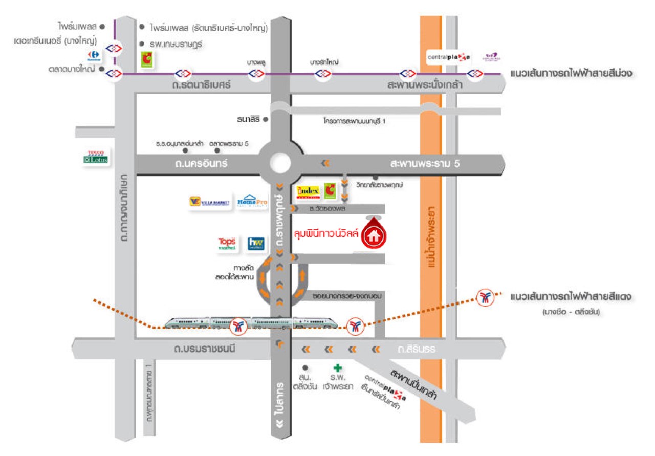 บ้านมือสอง ม.ลุมพินีทาวน์วิลล์ ราชพฤกษ์-นครอินทร์ เนื้อที่ 17.5 ตร.ว. ฟังก์ชัน 3 ห้องนอน 2 ห้องน้ำ 1 ห้องอเนกประสงค์ชั้นดาดฟ้า จอดรถได้ 2 คัน พร้อม Living Room กว้างขวาง เดินทางสะดวก เข้า-ออกได้หลายเส้นทาง ทั้ง ถ.นครอินทร์, ถ.ราชพฤกษ์ ใกล้ทางด่วน "ศรีรัช"